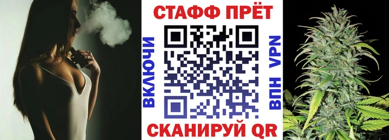 ГЕРОИН Катав-Ивановск