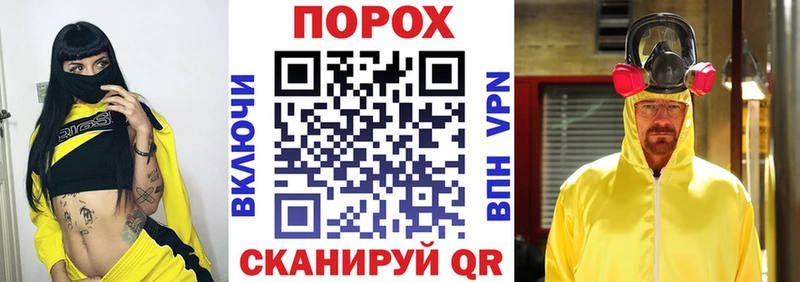 АМФ Розовый  Катав-Ивановск 