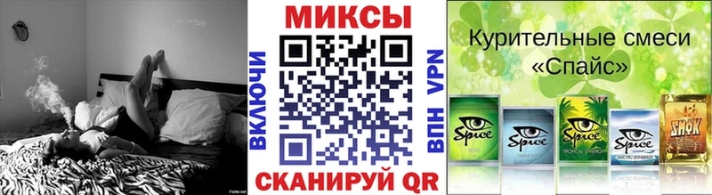 БУТИРАТ оксана darknet какой сайт Катав-Ивановск дарнет шоп