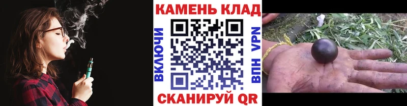 ГАШ Cannabis Катав-Ивановск
