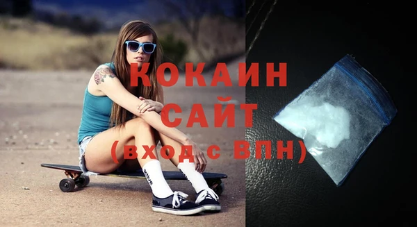 метадон Верхнеуральск