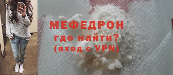 метадон Верхнеуральск