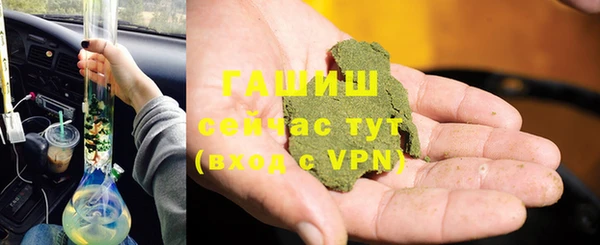 метадон Верхнеуральск