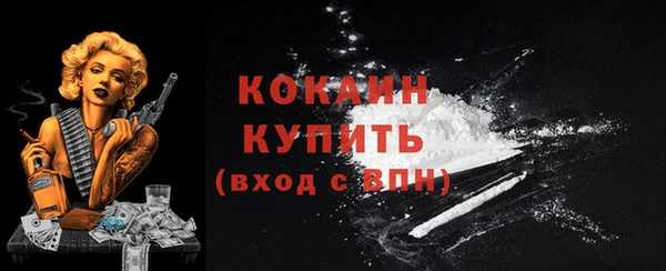 метадон Верхнеуральск