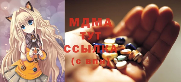 дистиллят марихуана Верхний Тагил