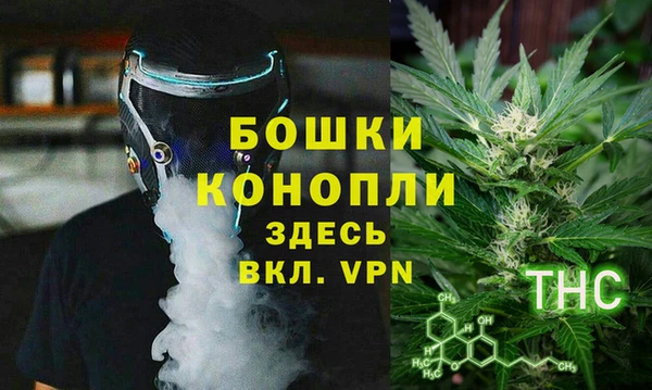 метадон Верхнеуральск