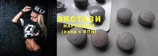 винт Верея