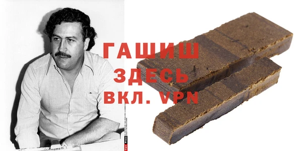 метадон Верхнеуральск