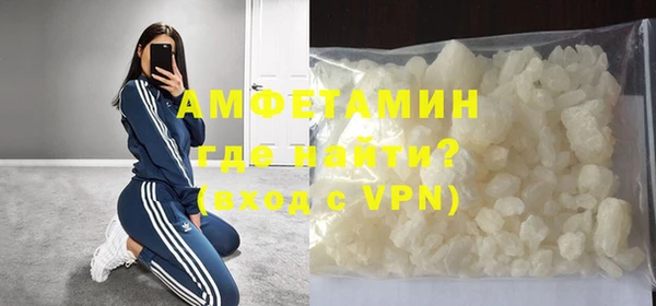 дистиллят марихуана Верхний Тагил