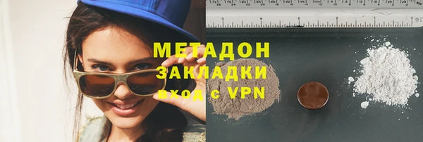 винт Верея