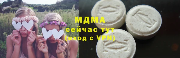метадон Верхнеуральск