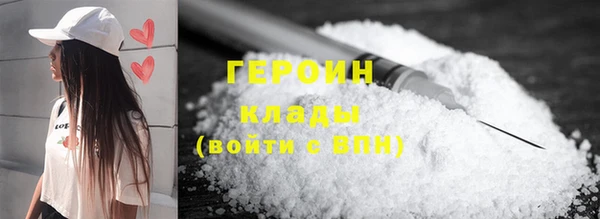 дистиллят марихуана Верхний Тагил