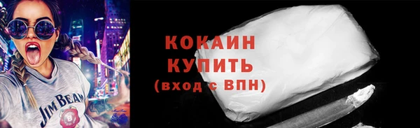 метадон Верхнеуральск