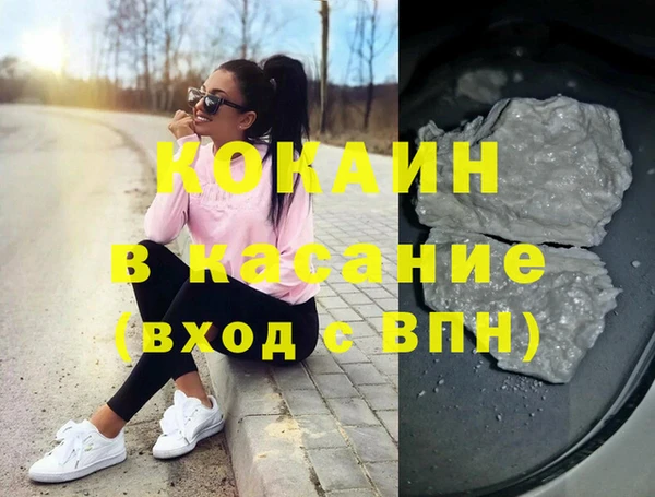 метадон Верхнеуральск