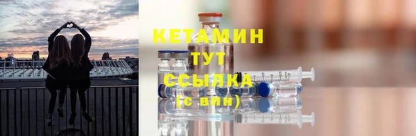 бошки Ростов