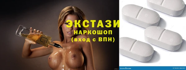 винт Верея
