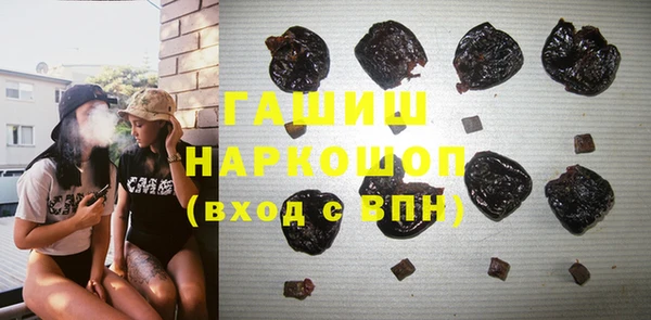 дистиллят марихуана Верхний Тагил