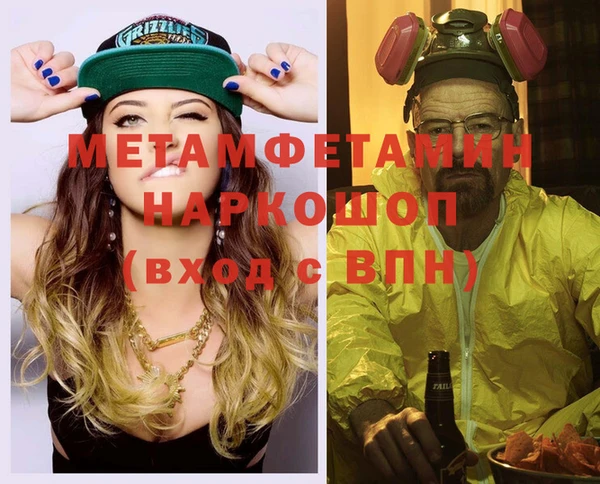 дистиллят марихуана Верхний Тагил