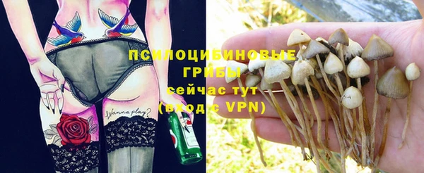 метадон Верхнеуральск