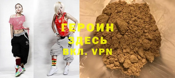 дистиллят марихуана Верхний Тагил