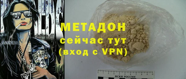 винт Верея