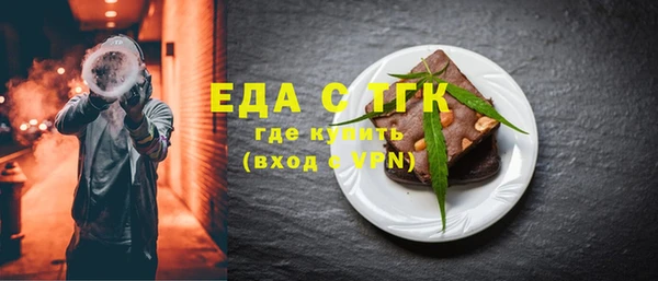 винт Верея