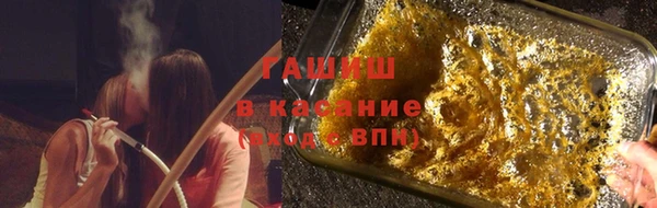 винт Верея