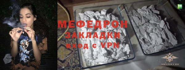 винт Верея