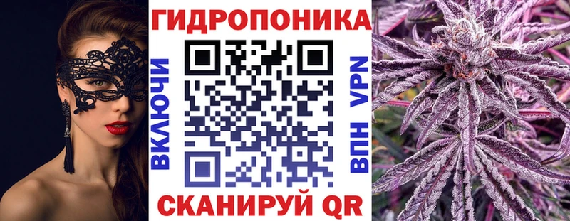 Марихуана White Widow Катав-Ивановск