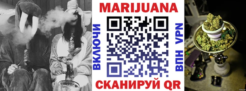 купить наркотик Катав-Ивановск Бошки марихуана индика